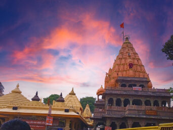 Ujjain Tour From Mumbai