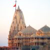 Somnath