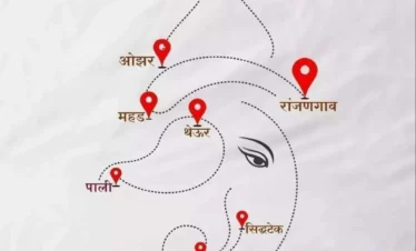 ashtavinayak save tours
