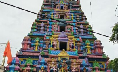 Gangapur Save tours