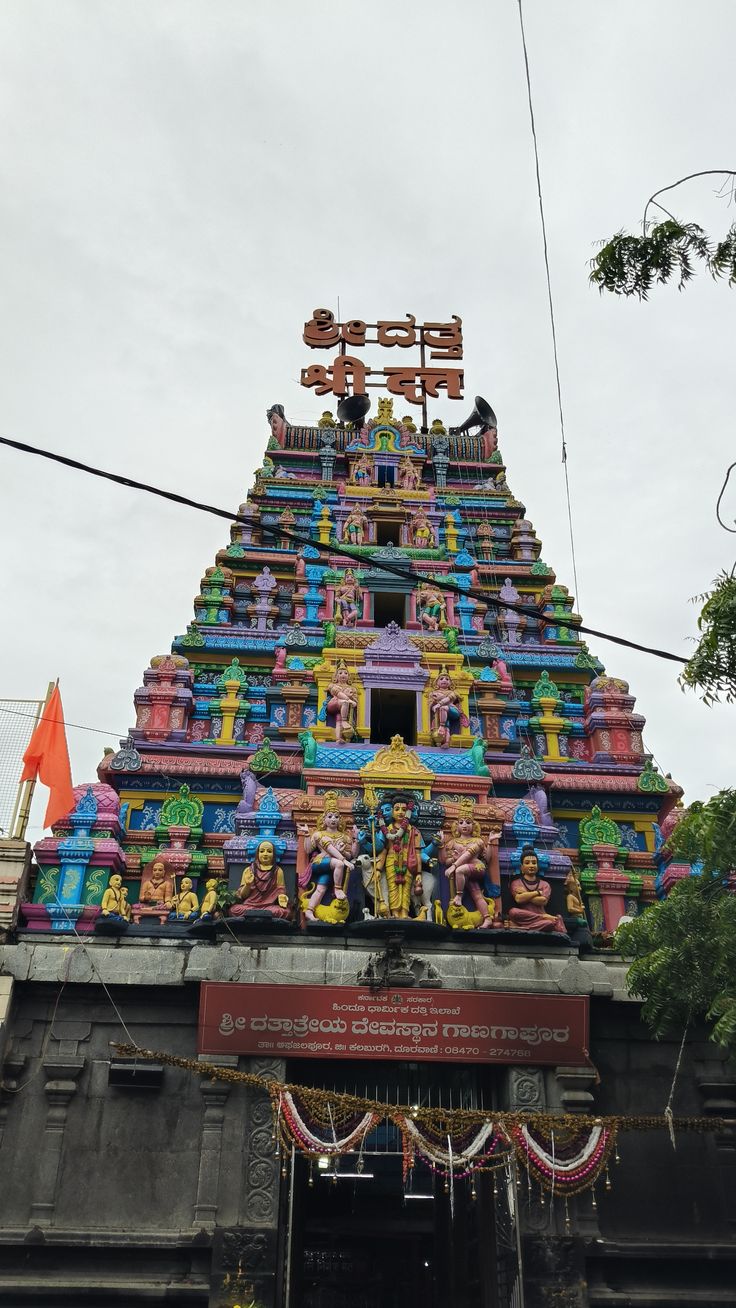 Gangapur Save tours
