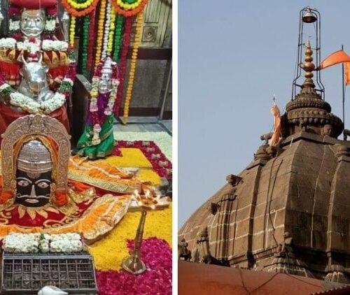 Parli vaijnath Save Tours