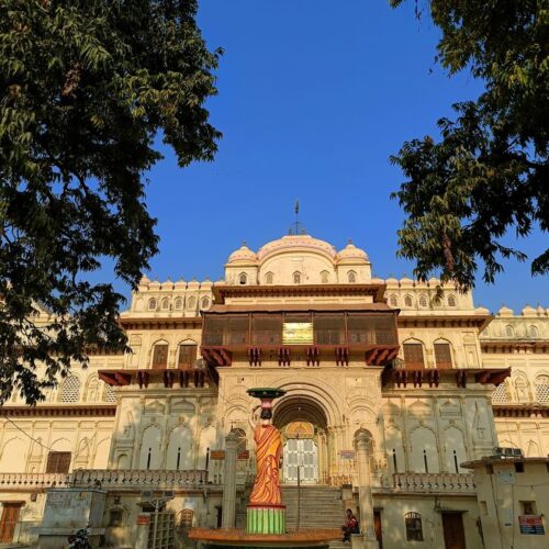 Varanasi Ayodhya Prayagraj Save Tour